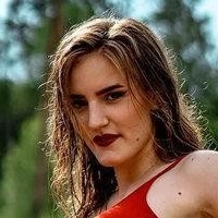 Алена Майер Голи