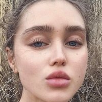 Алиях Галятдинова Голи