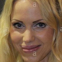 Аннина Укатис Голи
