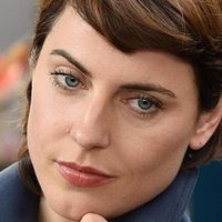 Антие Трауе Голи