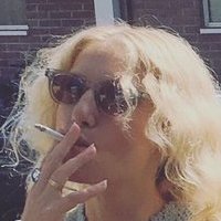 Ари Грейнър Голи