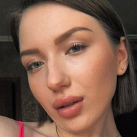 Ема Лав Ю Голи