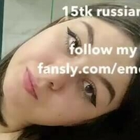 емониашка Голи