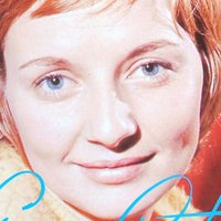 Франс Кастел Голи