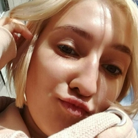 Катруся К Голи