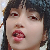Косухиме Голи