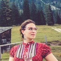 Лена Хошек Голи