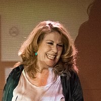 Марина Мартинес Андрина Голи