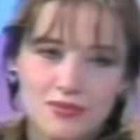 Мерима Исакович Голи
