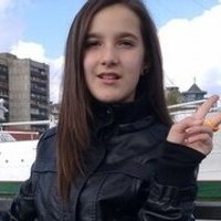 Нана Шония Голи