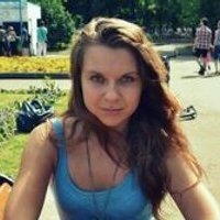 Наташа Кузнецова Голи