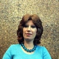 Рони Бирман Голи