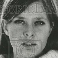 Розмари Форсайт Голи
