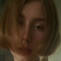 Уляна Недогон Голи